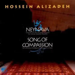 Neynava / Song Of Compassion