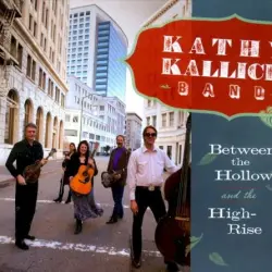 Between the Hollow and the High-Rise