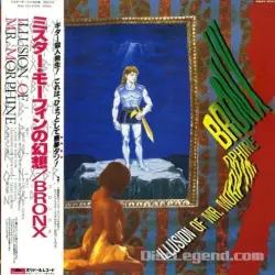 ILLUSION OF MR. MORPHINE