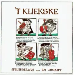 Spelenderwijs - En jouant