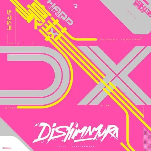 DELUX