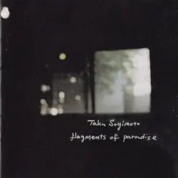 Flagments of Paradise