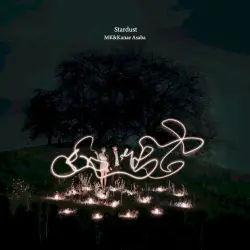 Stardust