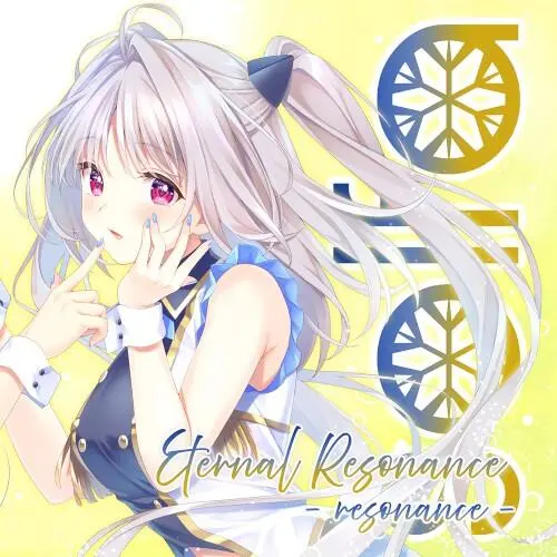 Eternal Resonance -resonance-