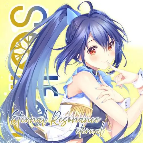 Eternal Resonance -eternal-