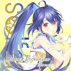 Eternal Resonance -eternal-