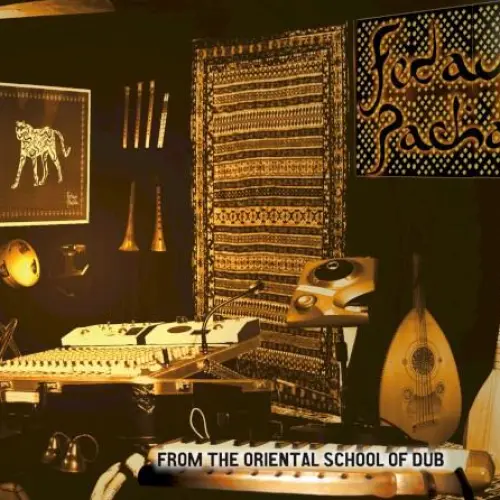From the Oriental School of Dub