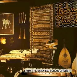 From the Oriental School of Dub