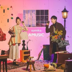 AMUSIC