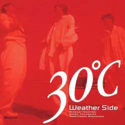 30°C