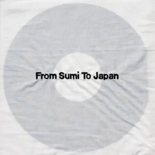 From Sumi To Japan