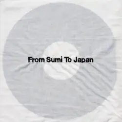 From Sumi To Japan