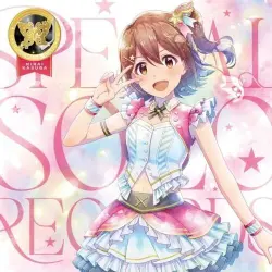 THE IDOLM@STER MILLION LIVE! SPECIAL SOLO RECORDS 春日未来