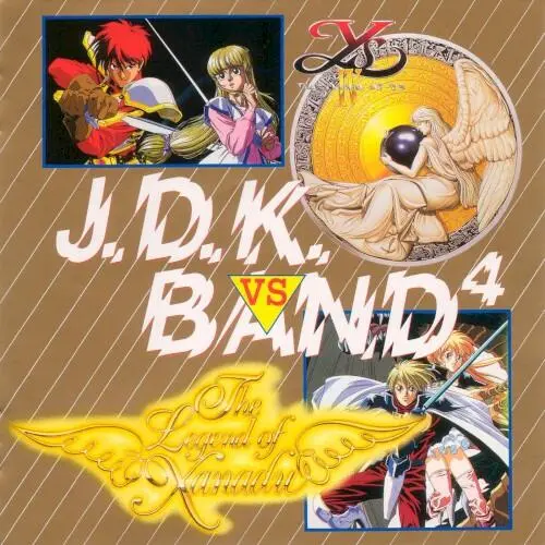 イースIV vs 風の伝説ザナドゥ/J.D.K.BAND4