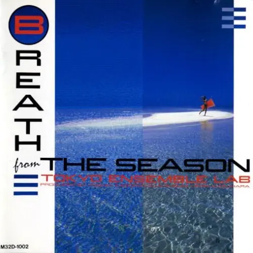 Breath From the Season