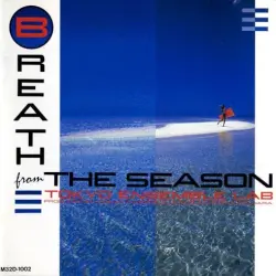 Breath From the Season