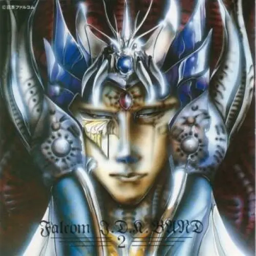 Falcom J.D.K. BAND 2 / ダルク゠ファクトの逆襲