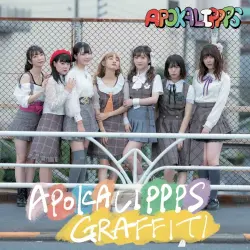 APOKALIPPPS GRAFFITI