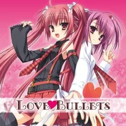 GWAVE SuperFeature's vol.11 LOVE♥BULLETS