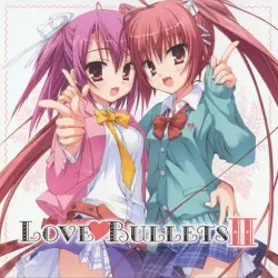 GWAVE SuperFeature's vol.13 LOVE♥BULLETS II