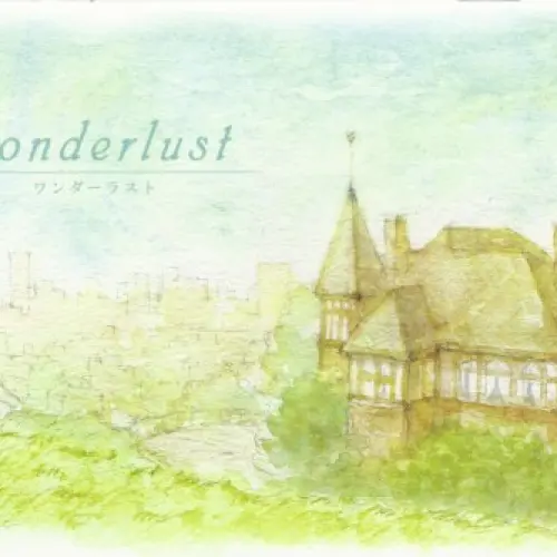 wanderlust