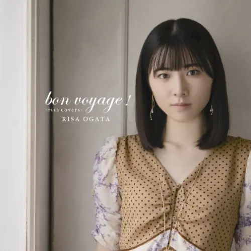 bon voyage! ~risa covers~
