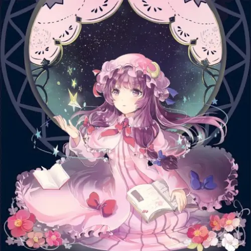 星花