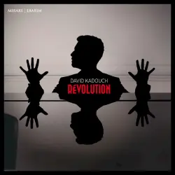 Révolution