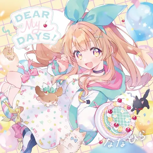 Dear, My Days!