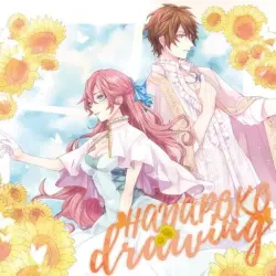 HANAPOKO drawing