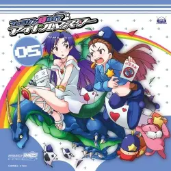 ファミソン8BIT☆アイドルマスター 05 如月千早／水瀬伊織