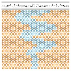Transcombobulation