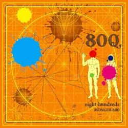 eight-hundreds