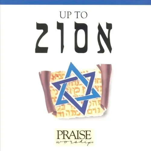 Up to Zion