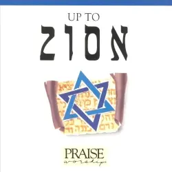 Up to Zion