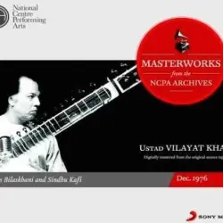Masterworks From the NCPA Archives