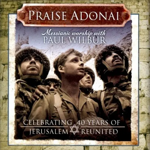 Praise Adonai