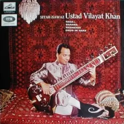 Sitar-Nawaz