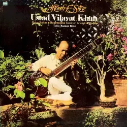 Aftaäb-E-Sitar