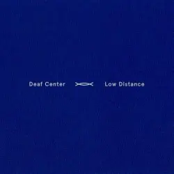 Low Distance