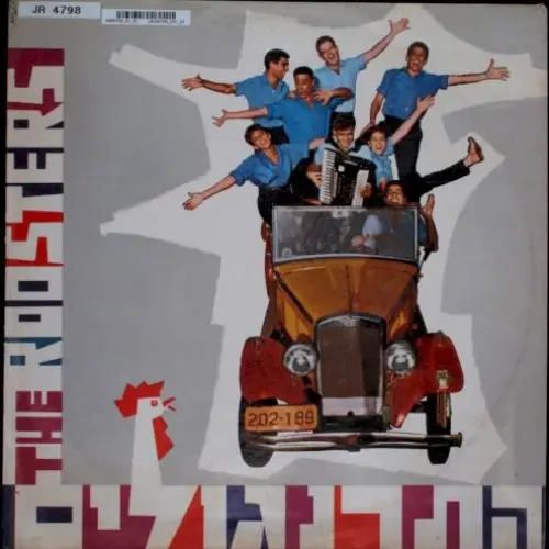 תכנית ב'
