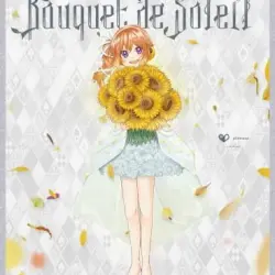 Bouquet de Soleil