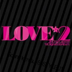 Love*2 - SI-STYLE/J1 -