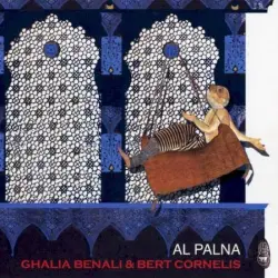 Al Palna