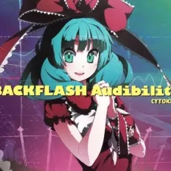 BACKFLASH Audibility