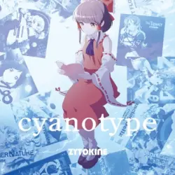 cyanotype