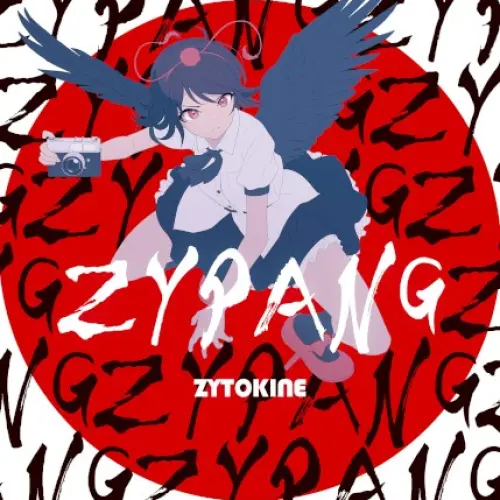 ZYPANG