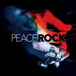 PEACE ROCK