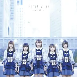 First Star