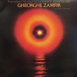 Theme From 'The Light Of Experience' (Doina De Jale) Theme From 'The Light Of Experience' (Doina De Jale)